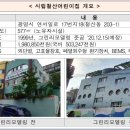 철산어린이집 이미지