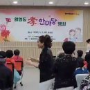 월영동행정복지센터 이미지