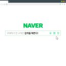 이지컴퍼니 이미지