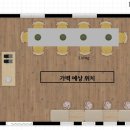 홍티마을회관 이미지