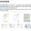 HR COMPANY(에이치알컴퍼니) 이미지