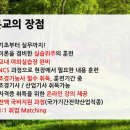 지원조경 이미지