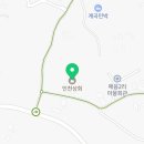 양리상회