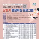 맛있는 바느질: 퀼트와 자수 이미지