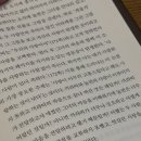 민경문화사 네이버블로그