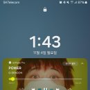 매머드익스프레스 학동점