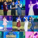 전국노래자랑 이미지