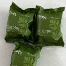 🏝️제주 여행 기념품, 몰랑몰랑 오메기떡 후기🌿