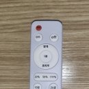 성진LED조명 이미지