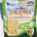 산내음 목장 이미지