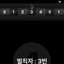 아이리스펜션 이미지