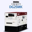 대광건설전력(주) 이미지