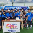 모덕체육공원 풋살장 이미지