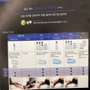 유로프라이빗 이미지