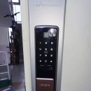망미동도어락설치 수영구 락프로 H5000fs 디지털 열쇠 교체