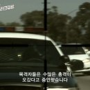 리크루트잡 이미지
