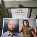 클라이맥스스튜디오 주식회사