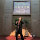 자연을 노래하는 하모니카 이미지