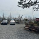 태양구이구이 이미지