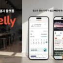 현대종합카써비스 이미지
