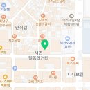 엠씨메디 이미지