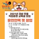 수성미싱 네이버블로그