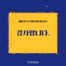 블루샥김해 이미지