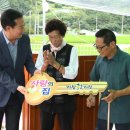 건축사사무소 성일 이미지