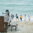 나의바다 이미지