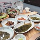 수원광교점 맛찬들왕소금구이 이미지