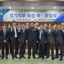 휴먼네트워크 이미지