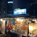 26년5월 후쿠오카 | 니시테츠 그랜드 텐진 호텔, 트리플룸 4인가족 호텔 추천