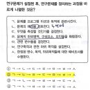 서둔로17번길 이미지