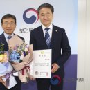 보건산업