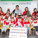 아이제일어린이집 이미지