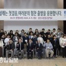 운중고교 이미지