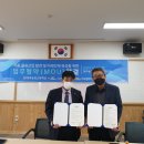 유진푸드 이미지