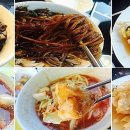 덕성원본점 이미지