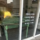 르뱅304 이미지