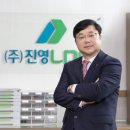 진영기업 이미지
