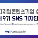 도현지 이미지