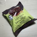 CU울산화봉하란점 네이버블로그