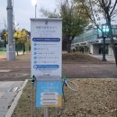 다람산근린공원 이미지