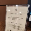 사계솥밥 이미지