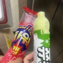 금강산우돈숯불갈비 이미지