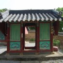 신흥사 이미지