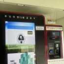 심곡1동 행정복지센터 이미지