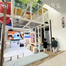 투리버키즈풀빌라 | 대부도펜션 투리버키즈풀빌라 대부도 대부도독채펜션 수영장펜션 찾는다면 이곳!