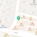 으뜸50안경 영통구청점 네이버블로그
