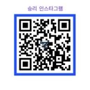 경희대 승리 태권도장 이미지